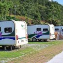 고산자연휴양림 캠핑장 입구 이미지