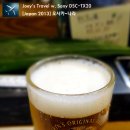 스시긴 - 성동구 행당로 125-4 | 스시긴