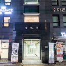 마이밸런스프라이빗PT짐 이미지