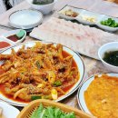 모가네훈제바베큐앤닭발찜 이미지