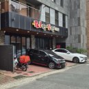 공주-15 | 공주 웨이팅 맛집, 내돈내산 '피탕김탕' 주말 방문 후기, 부먹하세요