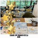 136 | 수석동 애견카페 드로잉카페 하늘담다 가격 및 후기 추천 리뷰 주차 예약 알아볼까요
