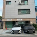 김해 율하 “JH 뷰티샵” 에서 예민 홍조 피부에 조명 켜고 온 후기