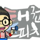 건국태권도장 이미지