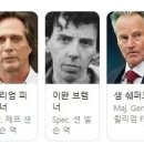 바나상사