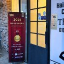 한국미용박물관 | 여자 머리숱 고민 있다면 한올증모 수원 탈모케어 더 모어