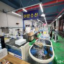 한밭수산 - 서구 도솔로308번길 27 | 한밭수산