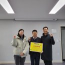 강원도지체장애인협회 이미지