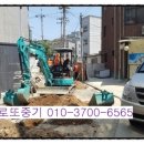 중화동-030 이미지