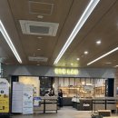 서울과학기술대학교 미술관 | 공릉안경점 추천 :: 아이랩안경원 꼼꼼한 시력검사 &amp; 당일 맞춤 안경 후기