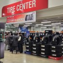 (주)크린몰 | 코스트코 용인 공세점 11월 셋째주 할인 추천상품 &amp; 블랙프라이데이 후기