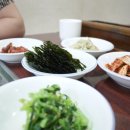 청송김치찌개 이미지