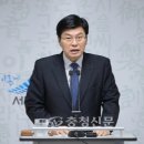 부강생활체육공원 이미지