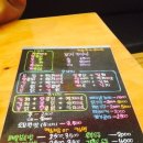 주먹밥시대 이미지