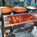 중앙족발 이미지