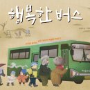 2018-주067 Daum카페