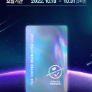 펫멤버스