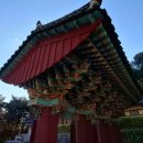 창원 불곡사 일주문 이미지