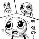 평해슈퍼 이미지