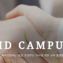 엠디치과의원 네이버블로그