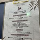 블룸아트 이미지