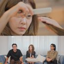 쥬얼리미용실 네이버블로그