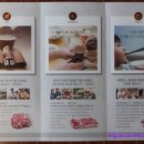신토불이정육점 - 군산시 하나운로 44 | 신토불이정육점