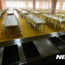 학생식당 이미지