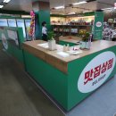 소나무서관