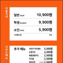 두끼 김포구래점 네이버블로그