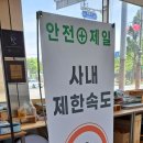 싸인텍 이미지