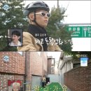 영원전기자전거