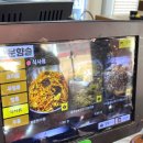 마라입구마라탕 이미지