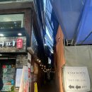 서면 카페 &#39;넉아웃&#39; 방문 후기~