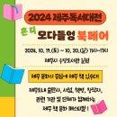 우당 이미지