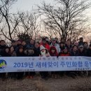 부평2동행정복지센터 이미지