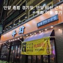 관악대로275번길 이미지