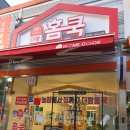 더팜플러스 이미지