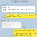 우리캐피탈렌터카 - 성남시 수정구 헌릉로 993 | 우리캐피탈렌터카