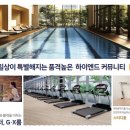 메가시티 작은도서관 이미지