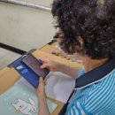 (디지털문해) 스마트폰 기초 이미지