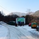 종산축사 이미지