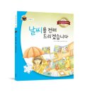 두기보드게임