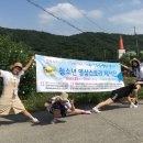 스토리캠프 이미지