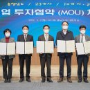 엘티소재(주) 이미지