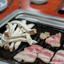 흥일정육점