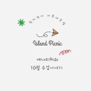 링키영어서초내곡점영어교습소