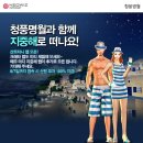 폭포낚시터 이미지