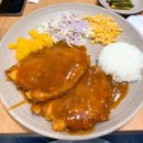 비스트로분당김치찜 본점 이미지