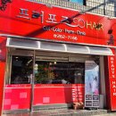 프로포즈미용실 이미지